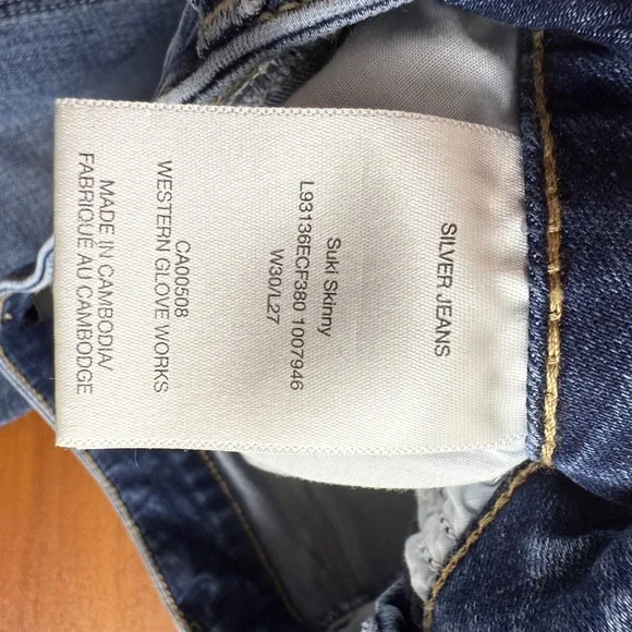 Silver Jeans Co‎ Suki Skinny Jeans Medium Wash Womens Size 30/27 - Picture 3 of 10